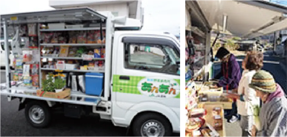 直売所で野菜を販売している様子